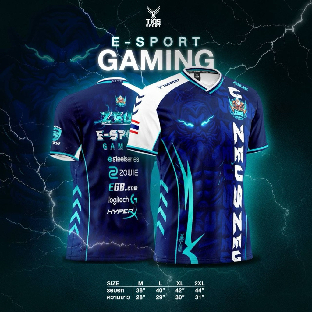 เสื้อกีฬาTids sport งานเกมส์ ลายซุส #ZEUS