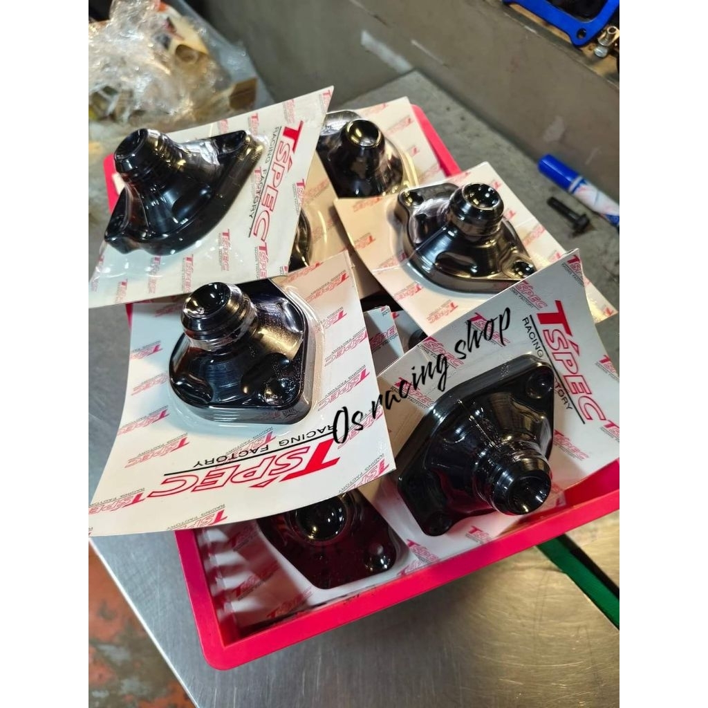 แป้นวาลน้ำTspecใส่วาลน้ำเดิมได้ ตรงรุ่น D-max/All-new ขนาดเกลียวAN16