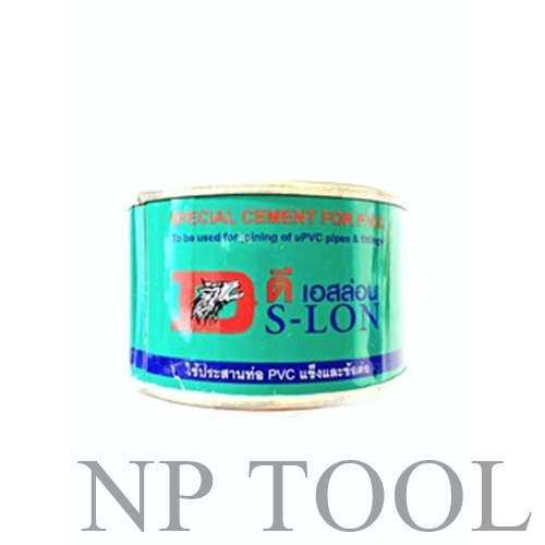 NP-343 กาวทาท่อ ขนาด 50 กรัมตรา S-LON ประสานท่อ กาวทาท่อ pvc ราคาส่ง