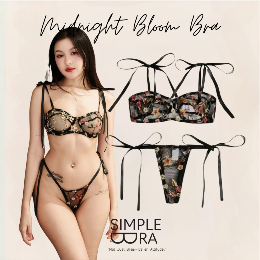 B003 Simple Bra Midnight Bloom Bra ลูกไม้บางเบา ผีเสื้อปักสุดละเมียด ดีไซน์ผูกข้างปรับได้