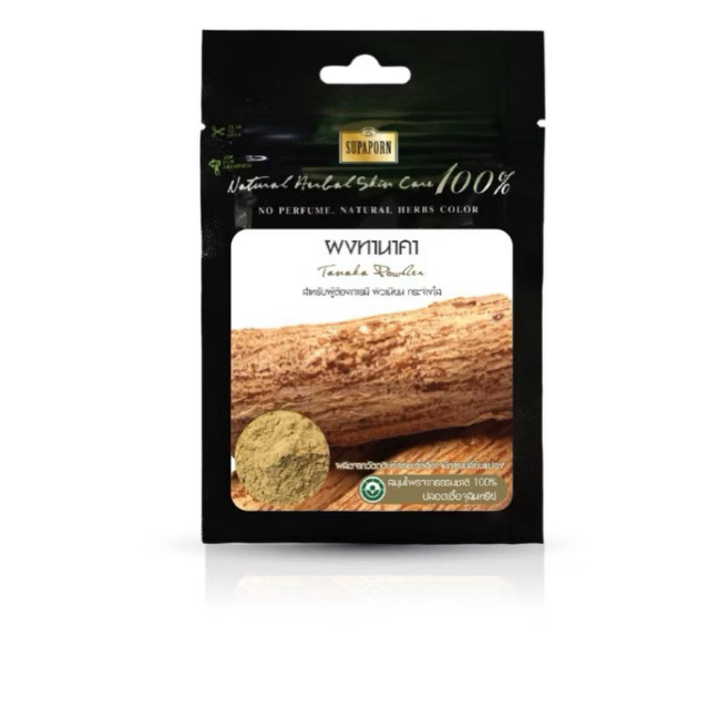(1ซอง) สุภาภรณ์ ผงทานาคา 20g  l Tanaka Powder Supaporn