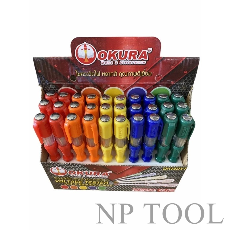 NP-251 ไขควงลองไฟ ไขควงวัดไฟ OKURA หลากสี