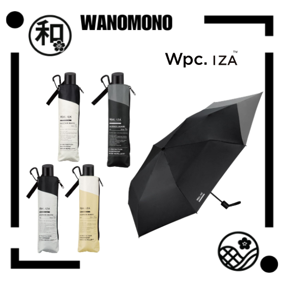 [2025] Men's Sun Umbrella IZA Type: BACKPACK GUARD Off x Black Folding Umbrella ZA016-001-102 [Japan