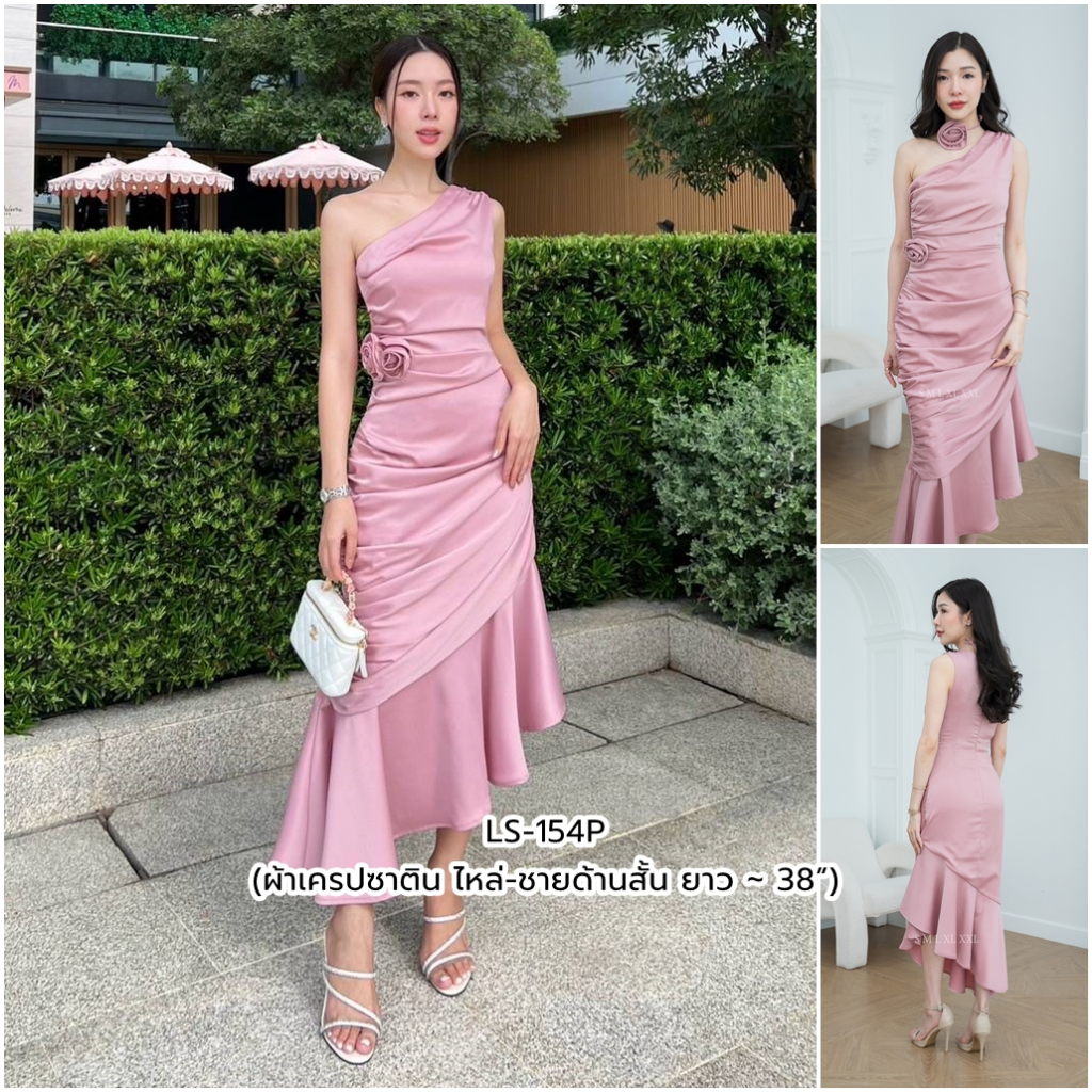 👗ชุดเดรสไปงานแต่ง ชุดออกงาน ชุดเพื่อนเจ้าสาว K.Kloset - KK154P งานพรีเมี่ยม ผ้าเครปซาติน ► พร้อมส่ง! กดเลือกสีและไซส์ได้