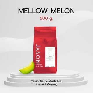 เมล็ดกาแฟคั่ว กลาง Mellow Melon Blend Medium Roast