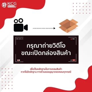 ShineRoad Cheese Filling ไชน์โรดชีสฟิลลิ่ง 1 กก.