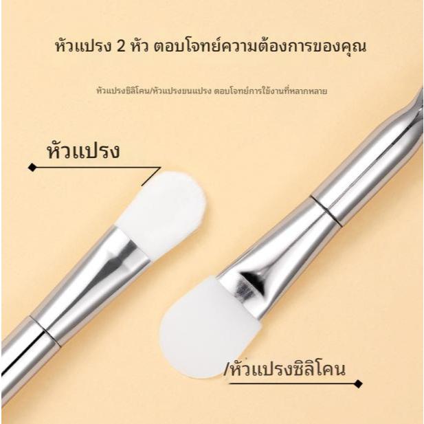 (มีส่งด่วน)  แปรงทารองพื้น & มาส์กหน้า 2 in 1 เกลี่ยรองพื้นเรียบเนียน ไม่เป็นคราบ ขนแปรงนุ่ม อ่อนโยนต่อผิว