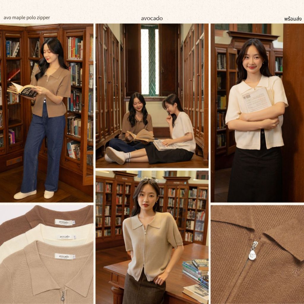 avo maple polo รุ่นนี้ผ้าหนากำลังดีไม่ร้อนเลยน้า มีดีเทล 2 ซิปสามารถรูดขึ้นและลงได้น้า  รุ่นนี้แอดมิ