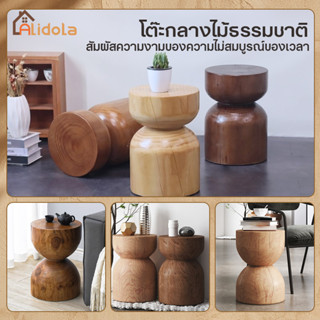 ⌛พร้อมส่ง⌛โต๊ะไม้สไตล์ญี่ปุ่นดั้งเดิม โต๊ะน้ำชา โต๊ะกาแฟไม้ซ…