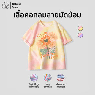 Patt Mom เสื้อยืดเด็ก รุ่นใหม่ปี 2025 เสื้อเด็ก เสื้อผ้าสำหร…