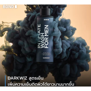 Bond Men's 10 ml. 4 สูตร ผลิตภัณฑ์ดูแลจุดซ่อนเร้นผู้ชาย