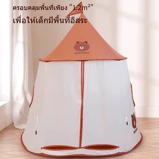baby safety☁️ เต็นท์เด็ก น่ารัก พับง่าย น้ำหนักเบา เต็นท์เด็ก ขนาดใหญ่ พร้อมโคมไฟดาว+พร้อมถุงเก็บของ