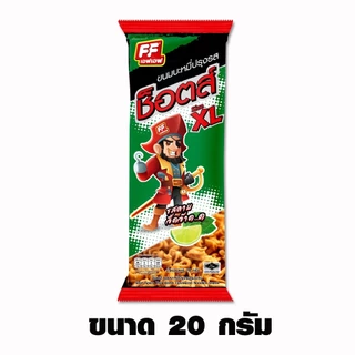 เอฟเอฟ บะหมี่ ช็อตส์ Size XL ขนาดใหญ่ 20 กรัม พกพาง่าย
