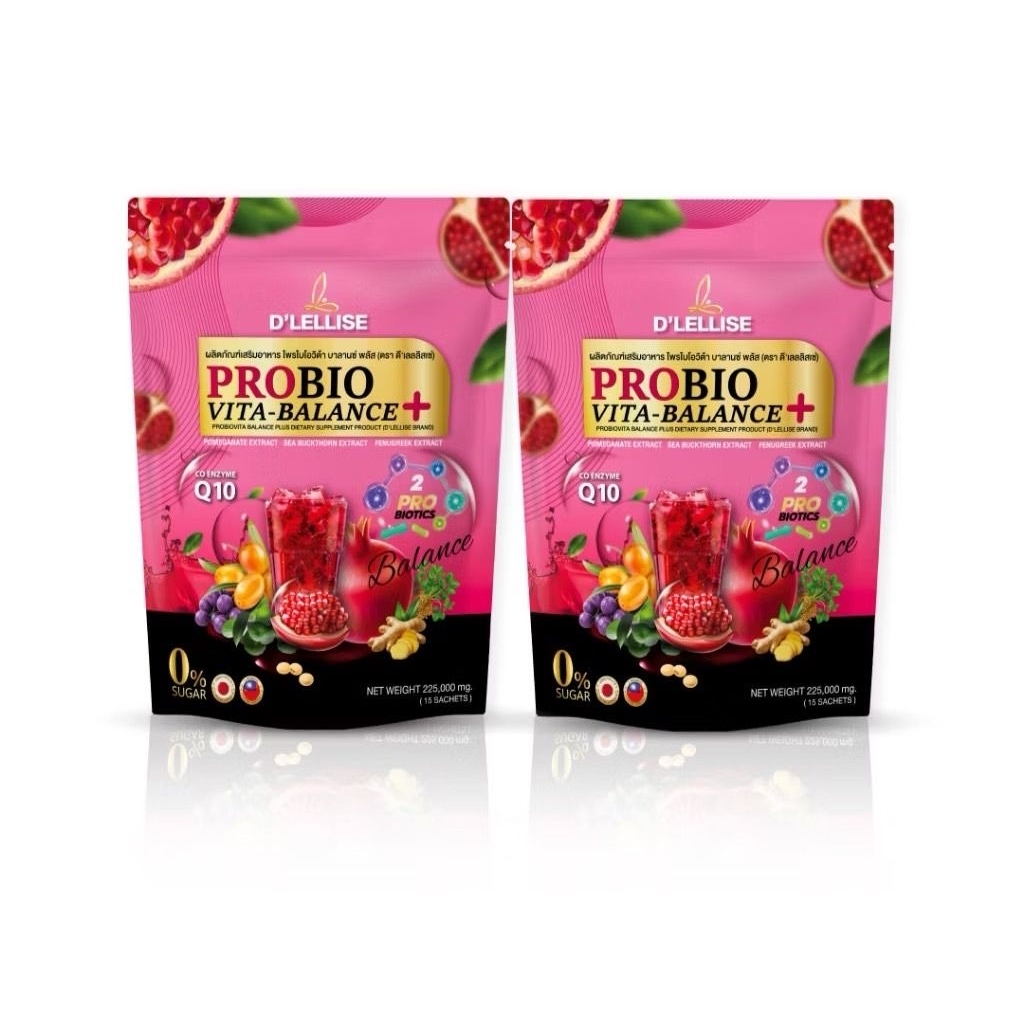 [Pro1แถม​1] *1แถม1* D'LELLISE PROBIOVITA โพรไบโอวิต้า ตรา ดีเลลลิสเซ่ ของแท้ 100 %