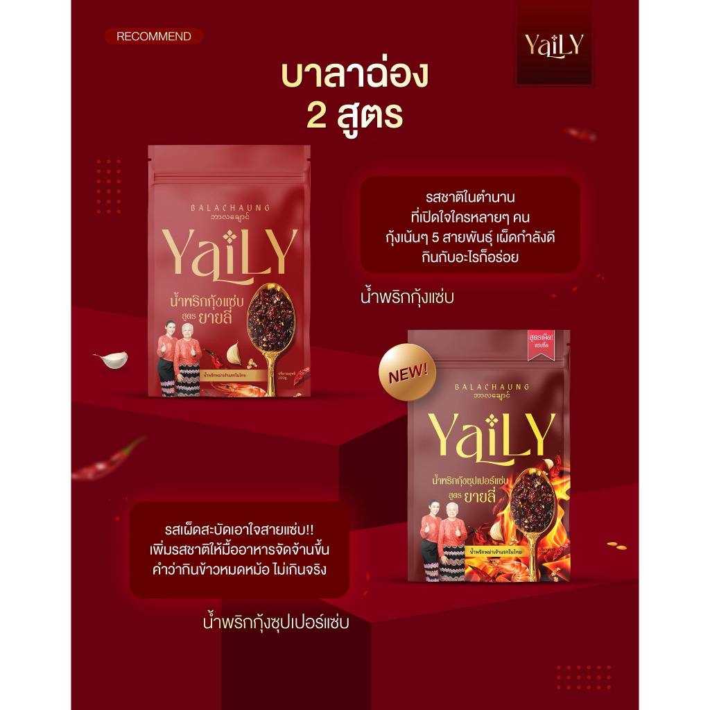 รูปภาพ 3