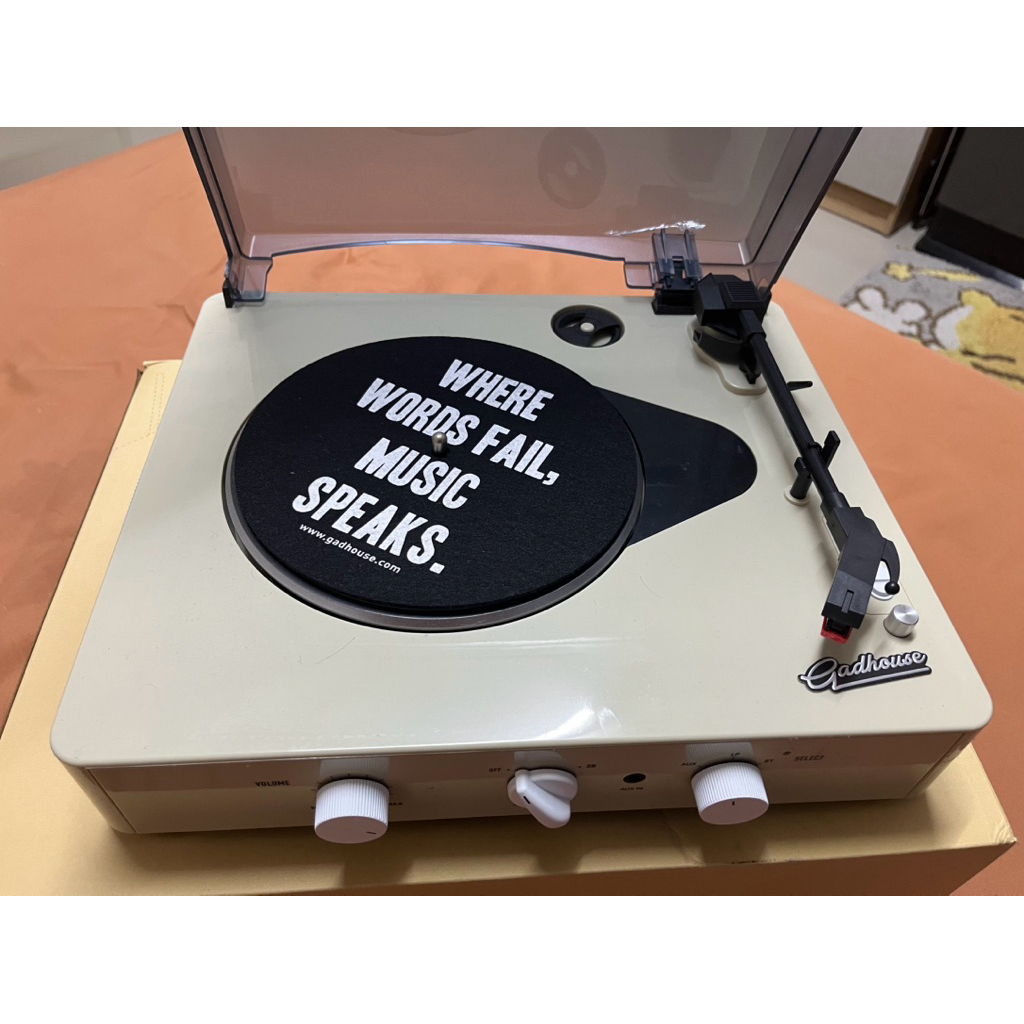 Gadhouse Brad Retro MKII + ชุดทำความสะอาดแผ่นเสียง(พร้อมส่ง)