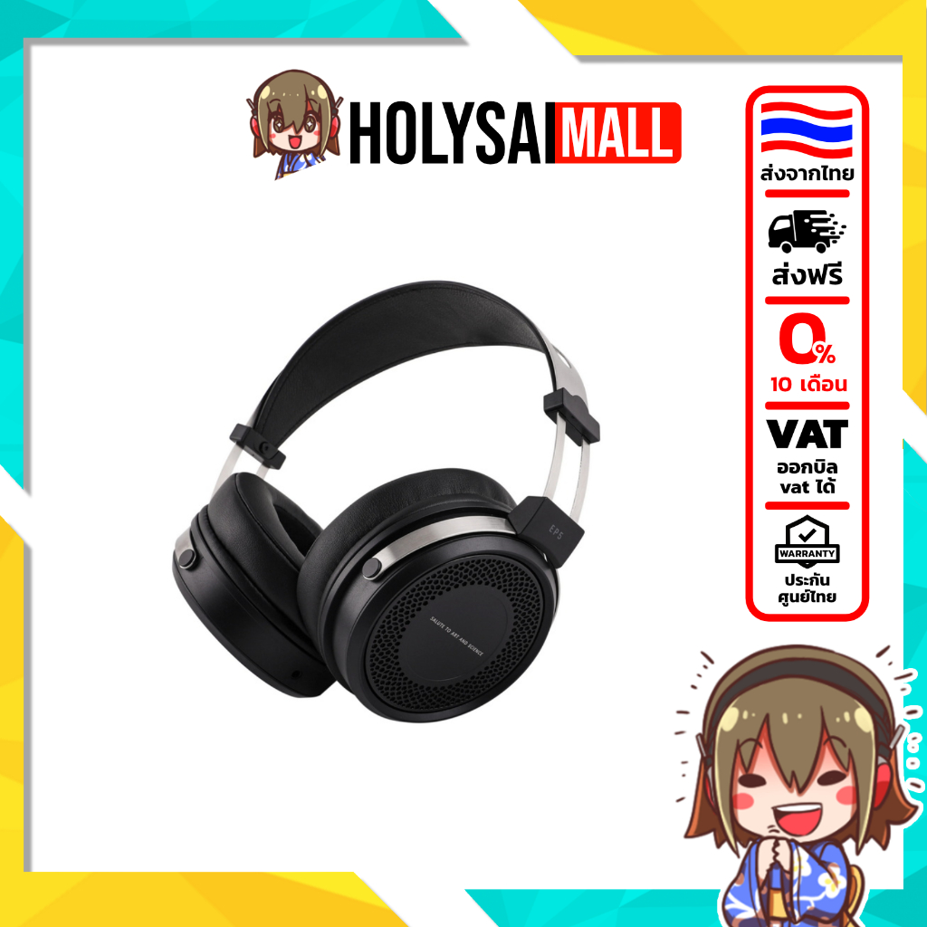 [ประกันศูนย์ไทย] Simgot EP5 หูฟังเกมมิ่ง Headphones ประสิทธิภาพสูงไดรเวอร์ Dynamic 50มม.
