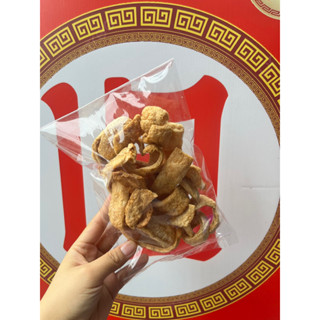 แคปหมูเจแบบแผ่น(พร้อมทาน)