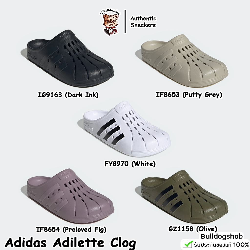Adidas รองเท้าแตะ Adilette Clog IG9163 IF8653 FY8970 GZ1158 IF8654 - แท้/ป้ายไทย