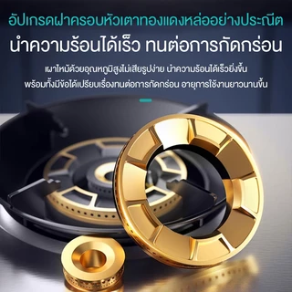 CAMEL เตาแก๊ส2หัว พลังไฟ 5.2KW ประหยัดแก๊สและพลังงาน ระบบป้องกันดับไฟ ระบบล็อกความปลอดภัย