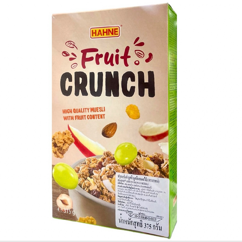 [พร้อมส่ง] Hahne Fruit Crunch/muesli multi 37% fruit 375g/Bircher Muesli/Raisin&Nut Muesli/Muesli Fr