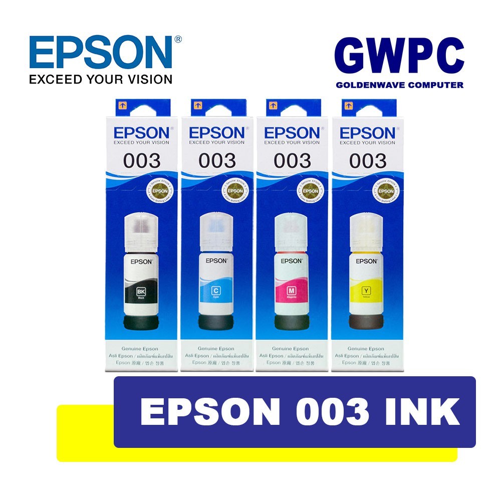 Epson 003 ink tank bottle [มีกล่อง] หมึกเติมเอปสันของแท้ (T00V100-400)