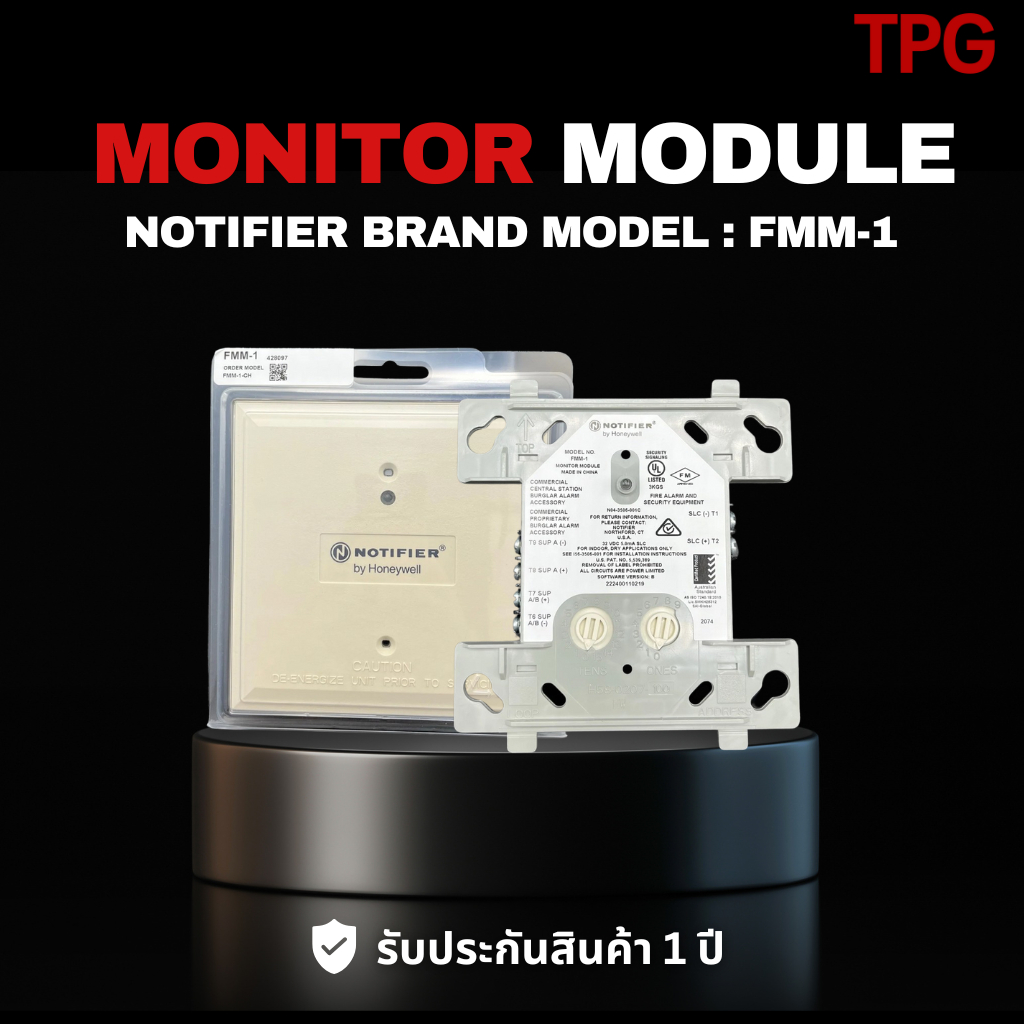 Monitor Module Model : FMM-1 ( ยี่ห้อ Notifier )
