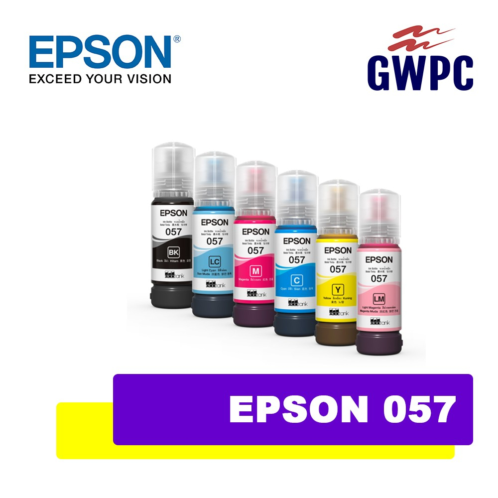 Epson 057 ink tank bottle [ไม่มีกล่อง] หมึกเติมเอปสันของแท้ (T09D100-600)