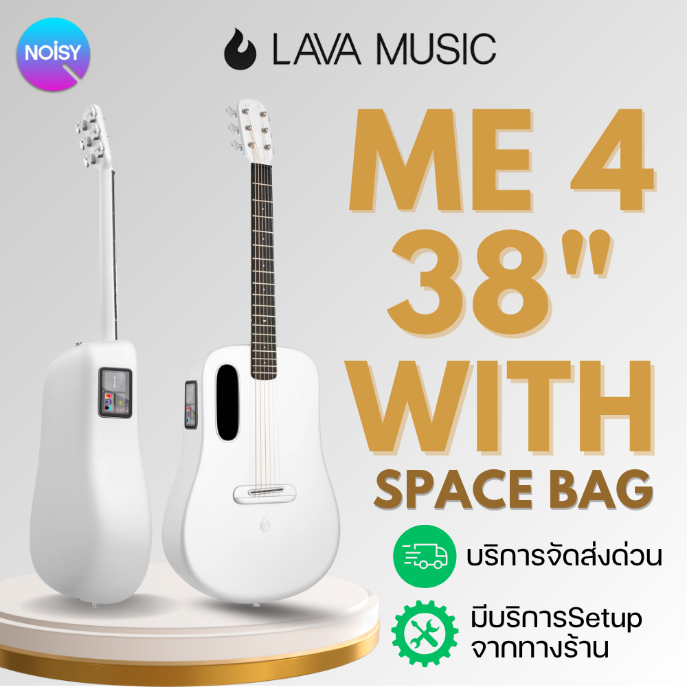 LAVA ME 4 38″ with Space Bag กีตาร์โปร่งไฟฟ้า ME4