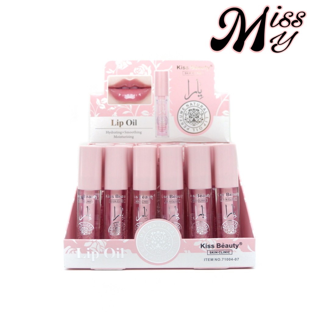 {24แท่ง} Kiss Beauty Moisture Natural Lip Oil ลิควิดลิปออยล์ เนื้อฉ่ำวาว ให้ริมฝีปากอิ่มฟู no.71004