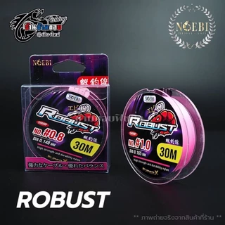 สายสายเอ็นตกกุ้ง Noebi ROBUST (ยาว 30 เมตร)