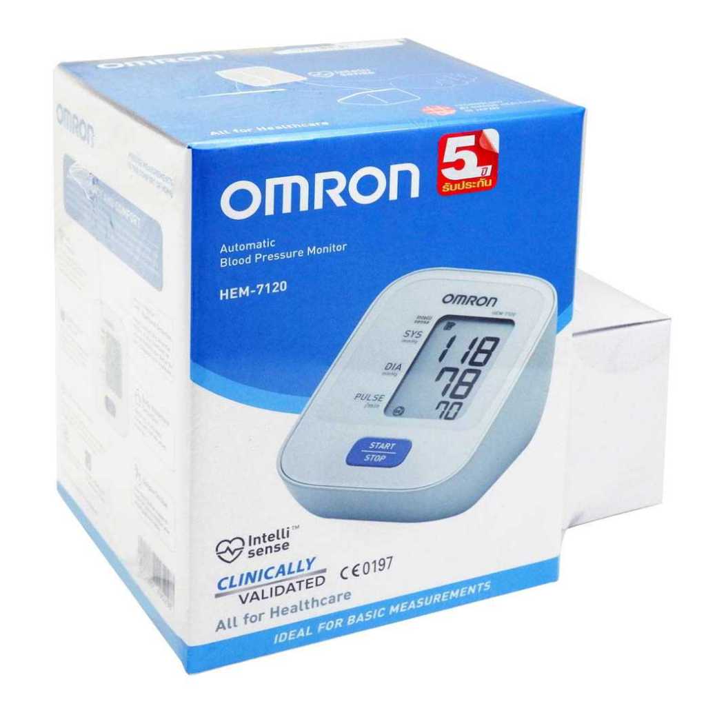 เครื่องวัดความดัน Omron รุ่น HEM-7120 (พร้อม Adapter Omron)
