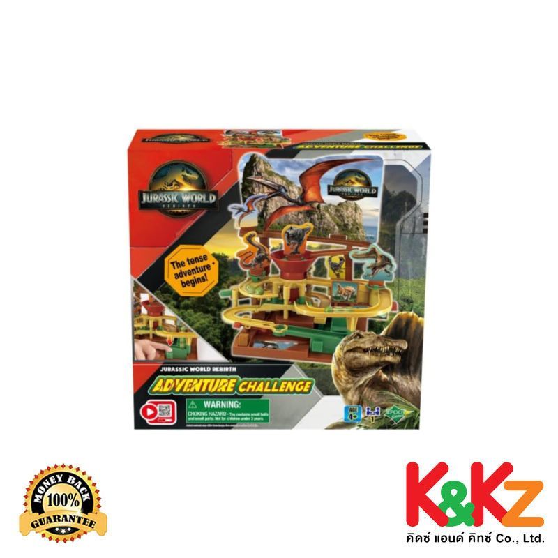 Jurassic World Adventure Game -Movie-  / จูราสสิคเวิลด์ เกม