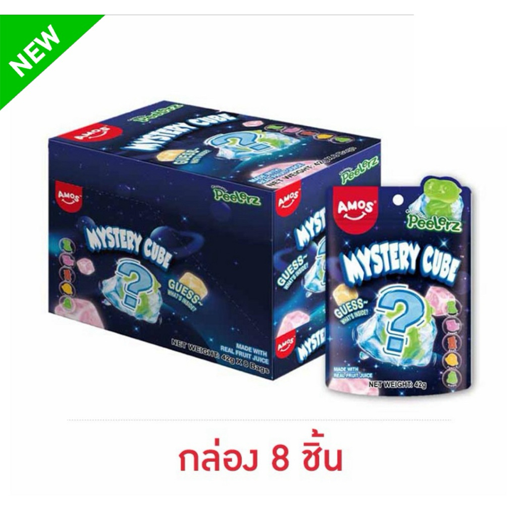 [(แพ็ค8ชิ้น) [ใหม่] เอมอสกัมมี่พีลเลอซ์มิสเทอรีคิวบ์ 42g. Amos Gummy Peelerz Mystery Cube