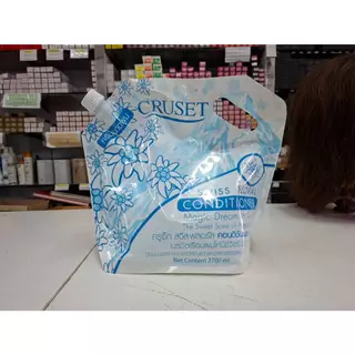 CRUSET 🌸 แชมพู​และครีมนวดทำความสะอาด​เส้น​ผม​ครูเซ็ท​ 2,700 ml. (จำกัดการซื้อไม่เกิน4ถุงต่อออเดอร์)