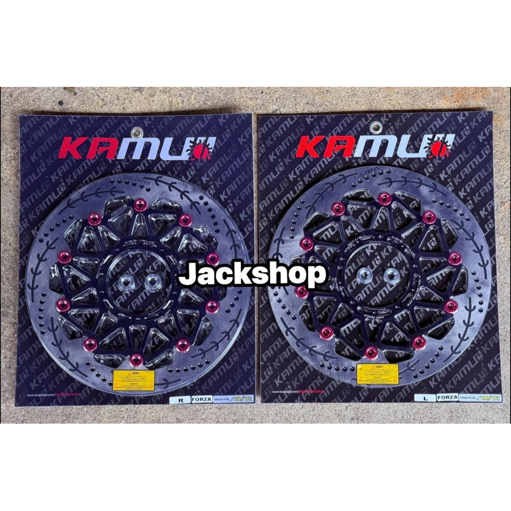 จานดิสเบรคหน้า NewForza750 by Kamui สำหรับรถที่เปลี่ยนเป็นปั๊ม Brembo 100mm. - รูปที่ 7