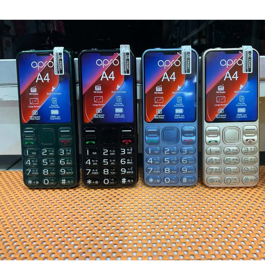 APRO รุ่น A4 โทรศัพท์ มือถือปุ่มกด ใสซิม 4G, 5G ได้ รุ่นใหม่ แบตอึด 2500mAh เสียงดัง จอใหญ่ ปุ่มกดให