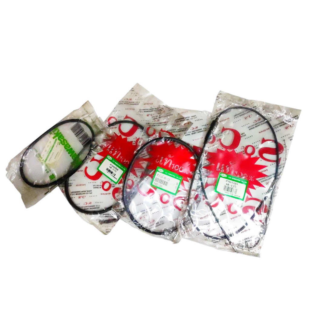 สายเคเบิล สายไมล์ สายวัดรอบ สายเร่ง สายคลัช คาวาซากิ AR125 AR125R