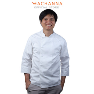 ชุดเชฟแขนยาวสีขาวซ่อนรังดุม เสื้อเซฟสีขาว