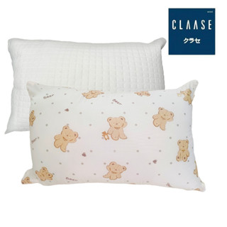 CLAASE หมอนหนุนผ้าคูลลิ่ง ผ้านุ่มสัมผัสเย็น (คละแบบ)