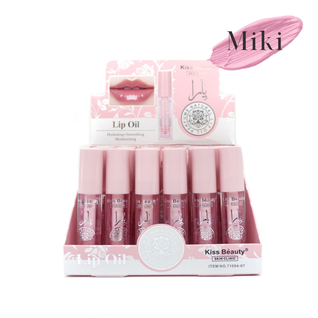 {24แท่ง} Kiss Beauty Moisture Natural Lip Oil ลิควิดลิปออยล์ อวบอิ่ม พร้อมบำรุงริมฝีปาก no.71004