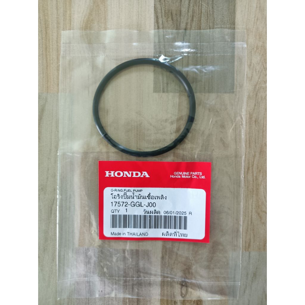 โอริงปั้มติ๊ก แท้ศูนย์ฮอนด้า PCX ปี2012-2017/zoomer-X 2012-2014  (17572-GGL-J00)
