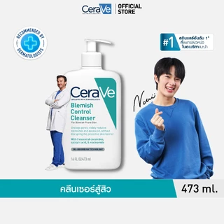 เซราวี BLEMISH CONTROL CLEANSER เจลทำความสะอาดผิวหน้า สูตรสำหรับผิวเป็นสิวง่าย 473 มล.