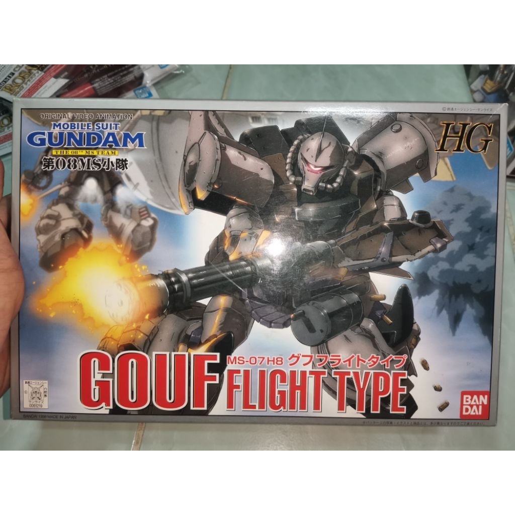 🇹🇭พร้อม​ส่ง​กล่อง​ไม่​คม​ HG gouf flight​ type