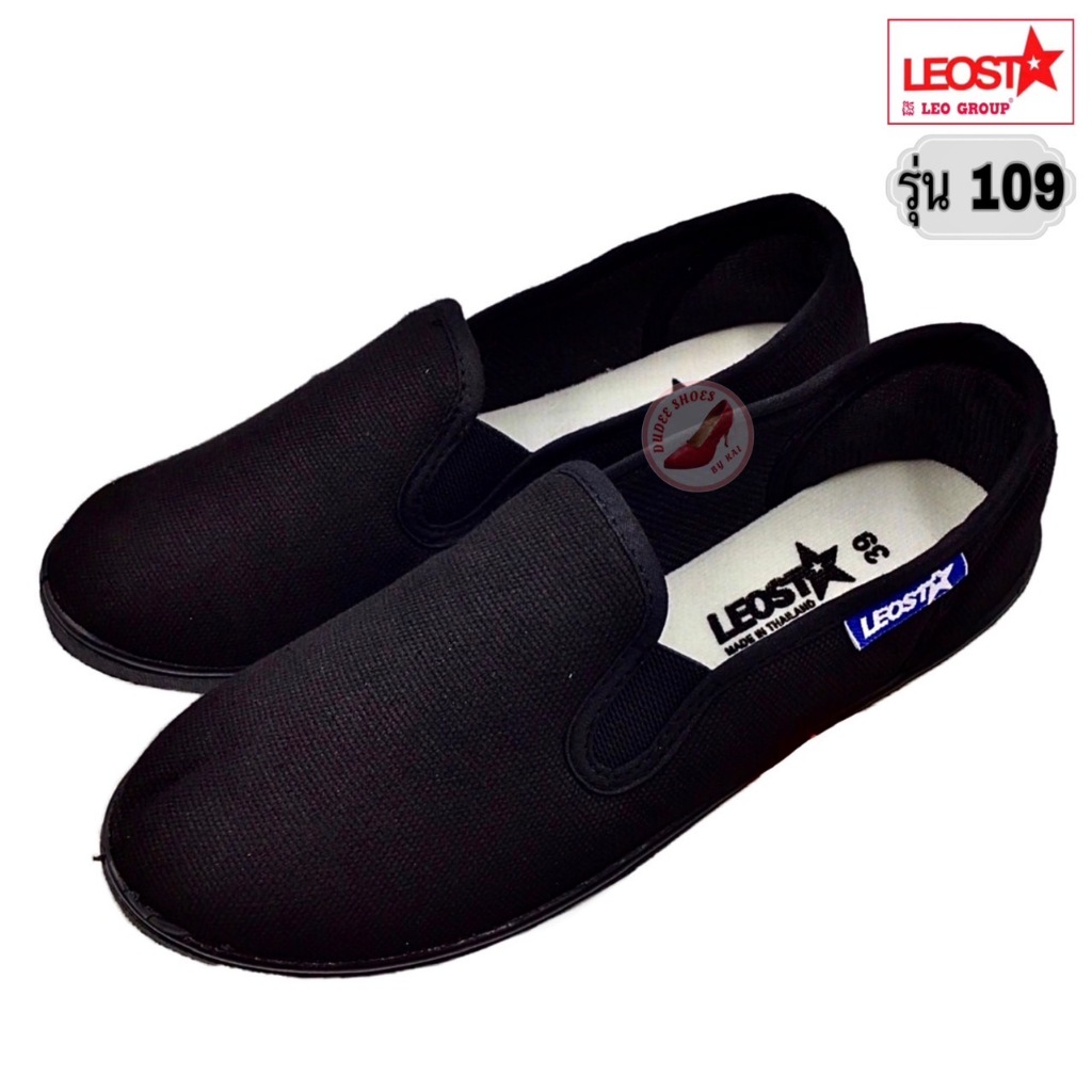 รองเท้าผ้าใบสลิปออน (SIZE 35-43) LEO GROUP (รุ่น 109) - รูปที่ 4