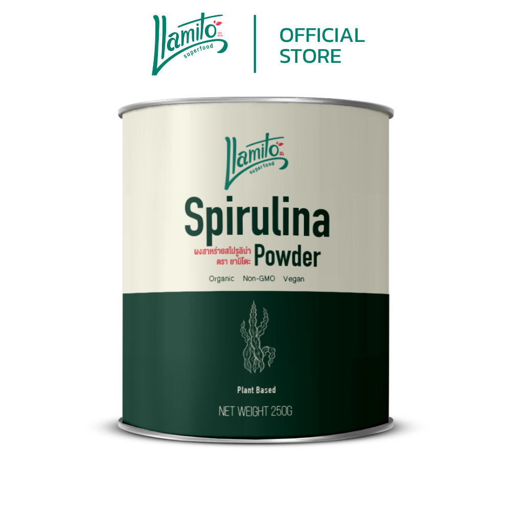 Llamito ผงสาหร่ายสไปรูลิน่า ออร์แกนิค (Organic Spirulina Powder) ขนาด 250g