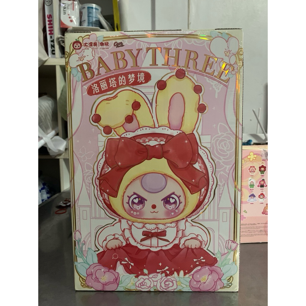 🤎พร้อมส่งในไทย🤎 Baby three Lolita 400% แบบเลือกตัว