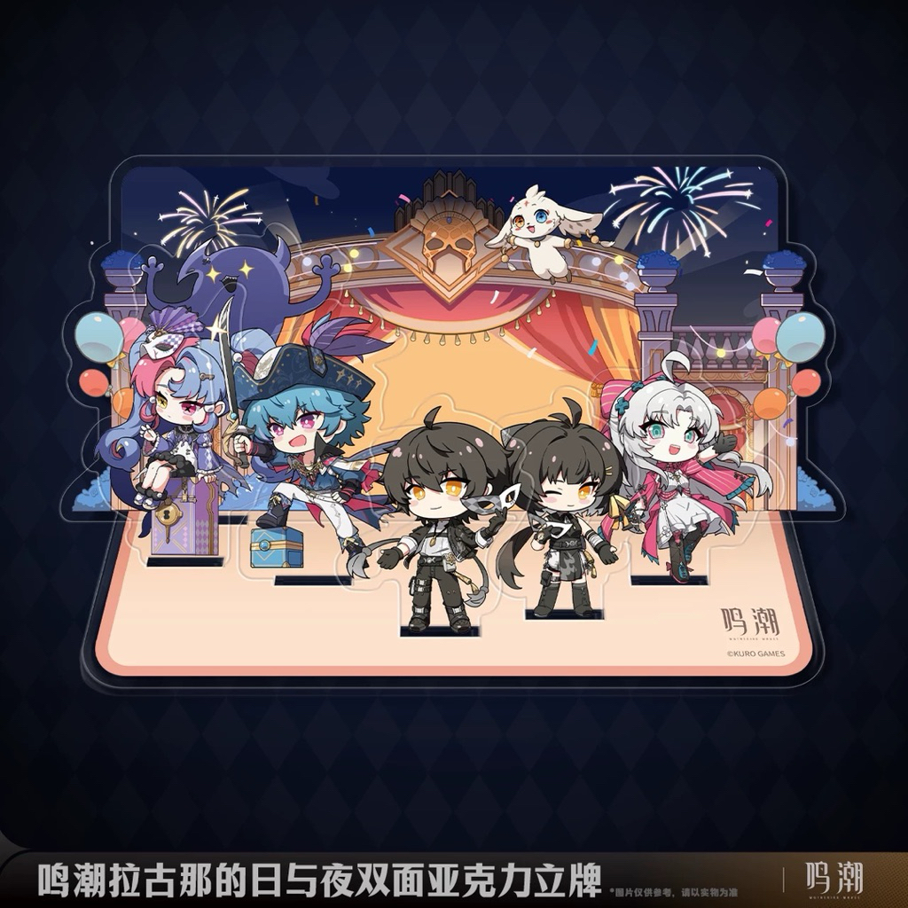 [พร้อมส่ง] Official แท้  Rinascita Wuthering waves Kuro game Wuwa