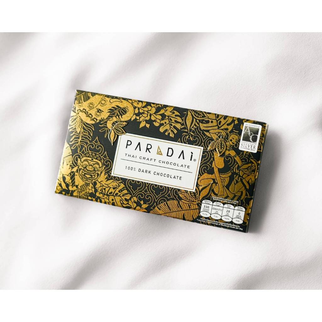 PARADAi - 100% Dark Chocolate Bar (origin Nakhon Si Thammarat) / ภราดัย - 100% ดาร์กช็อคโกแล็ตชนิดแท่ง (จ.นครศรีธรรมราช)