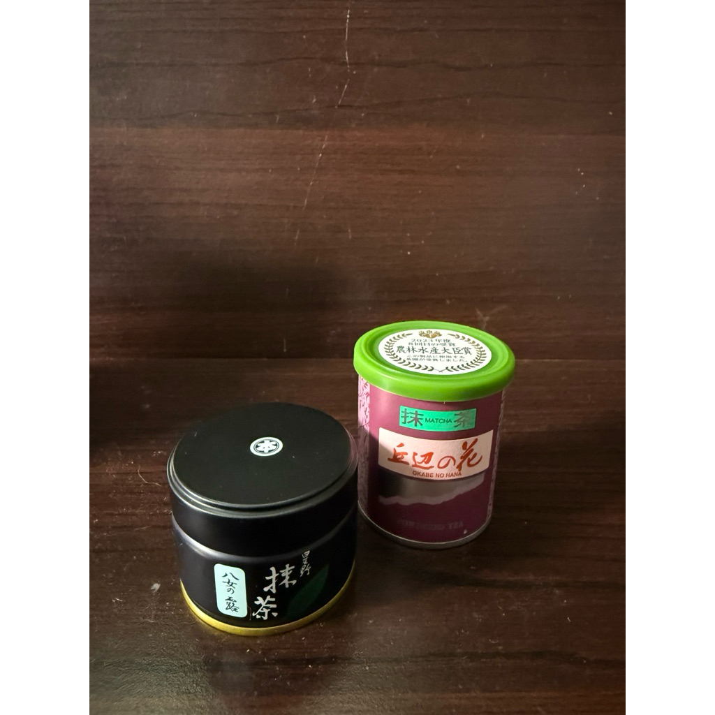 set Yame no tsuyu + okane no Hana 20g